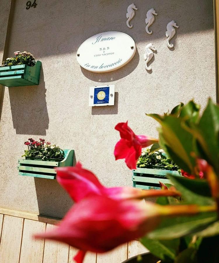 Il Mare In Un Boccaccio Villa โปลีญาโนอามาเร ภายนอก รูปภาพ